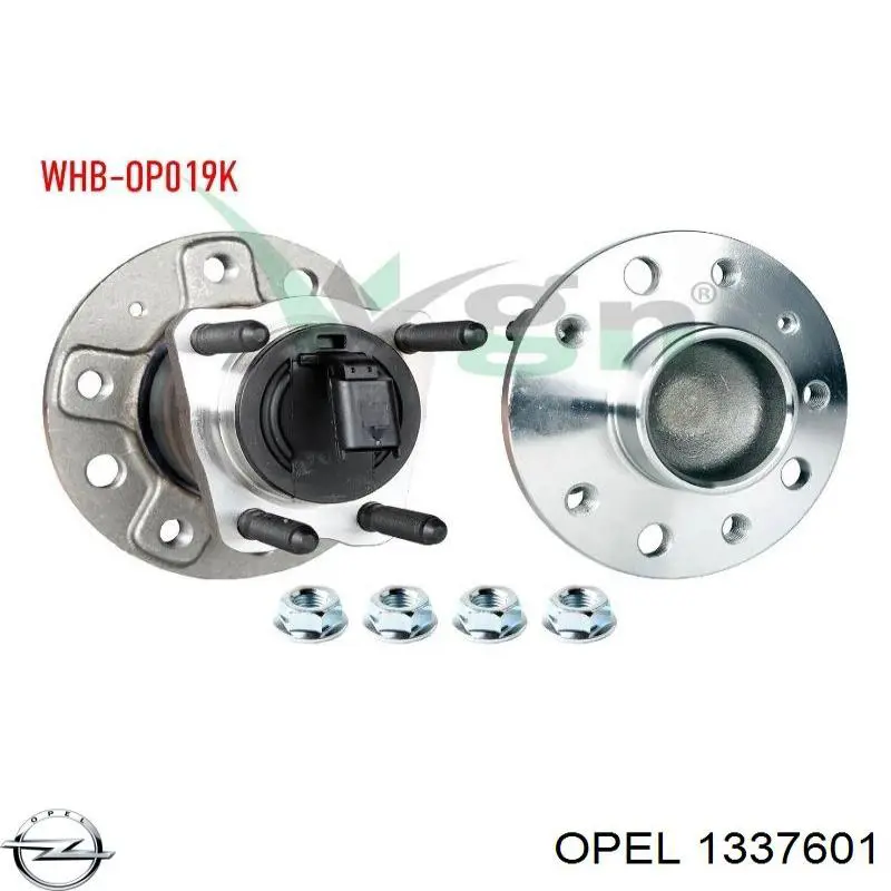 Купить 1337601 Opel Патрубок радиатора