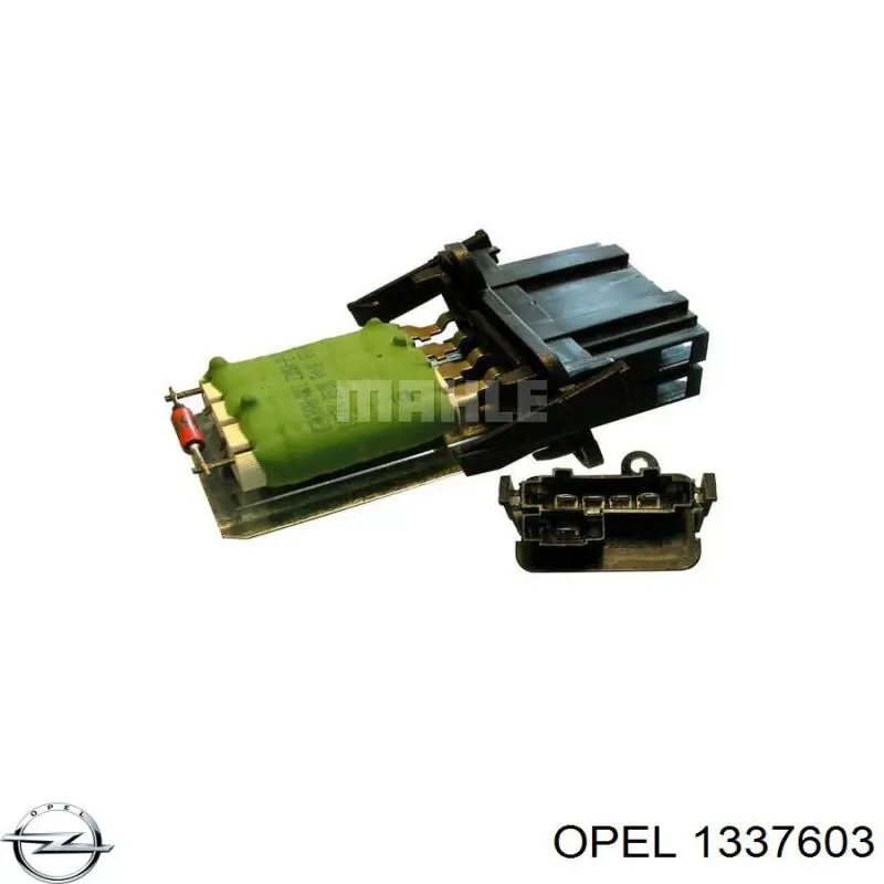 1337603 Opel шланг (патрубок радиатора охлаждения нижний)