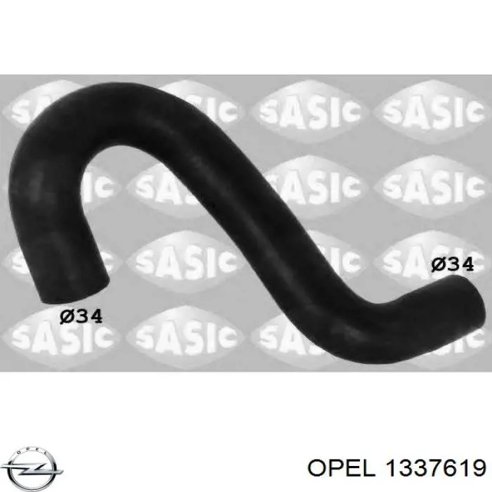 Шланг радиатора охлаждения Opel 1337619 цена, от 7.50 USD