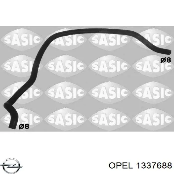 Купить 13119231 Opel 