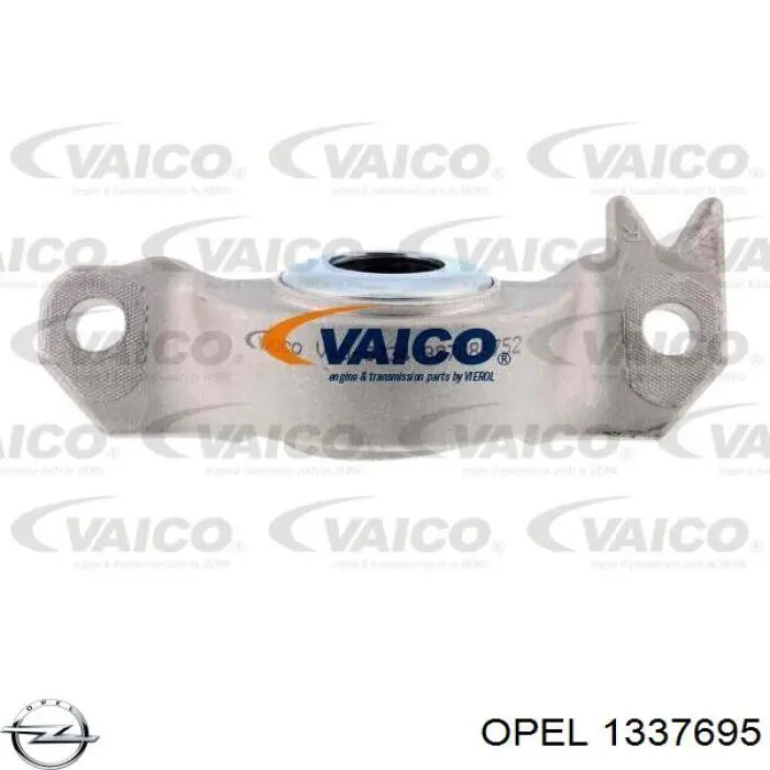 Шланг радиатора охлаждения Opel 1337695 цена, от 15.58 USD