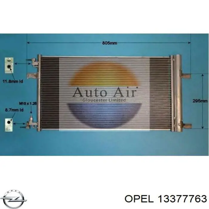 Конденсатор кондиционера Opel 13377763 цена, от 65.41 USD
