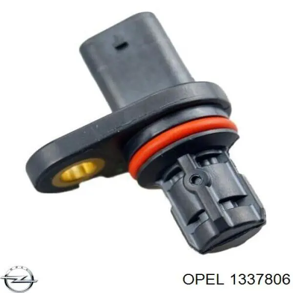 Купить 1337806 Opel Патрубок радиатора