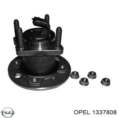 Шланг радиатора охлаждения Opel 13191205 цена, от 3.10 USD
