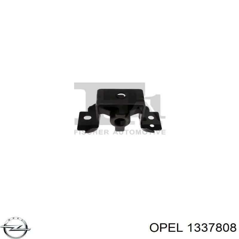 Патрубок радиатора 13191205 Opel