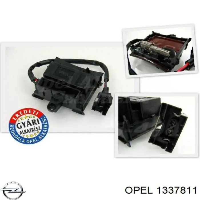 1337811 Opel регулятор оборотов вентилятора охлаждения (блок управления)
