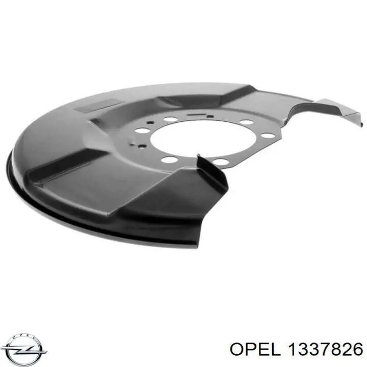  Opel 1337826 цена, от 15.72 USD