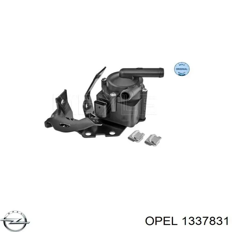 Шланг радиатора охлаждения Opel 1337831 цена, от 15.35 USD