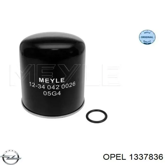1337836 Opel Шланг системы охлаждения