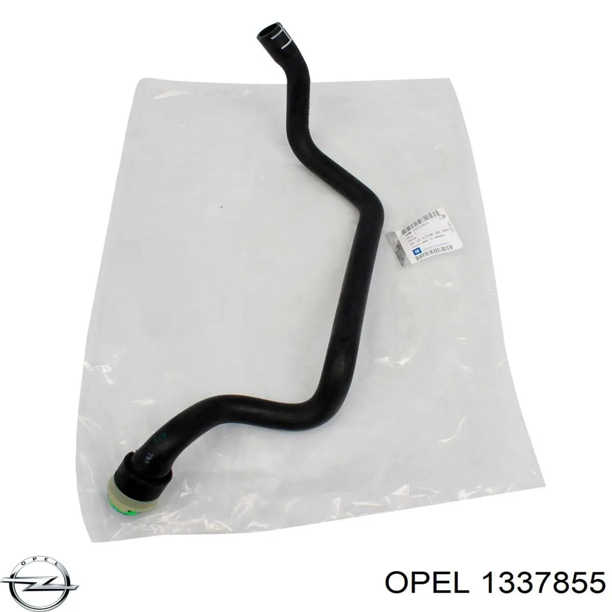 Купить 1337855 Opel Шланг радиатора охлаждения нижний