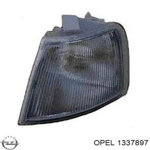Шланг радиатора охлаждения Opel 1337897 цена, от 13.34 USD