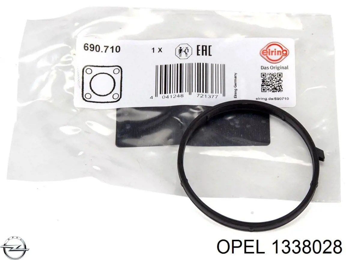 Термостат в корпусе Opel 1338028 цена, от 6.82 USD