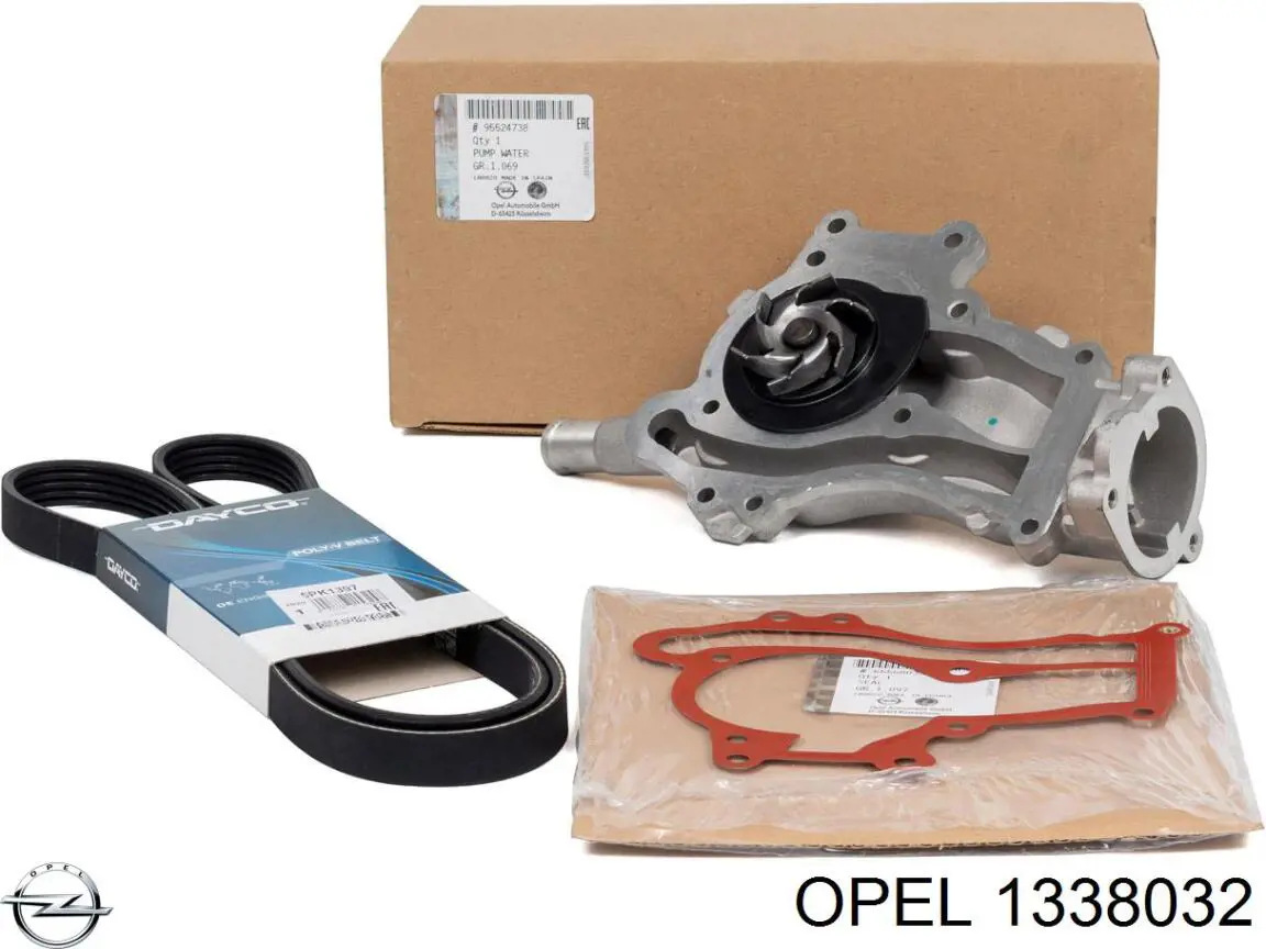 Прокладка термостата Opel 1338032 цена, от 3.82 USD