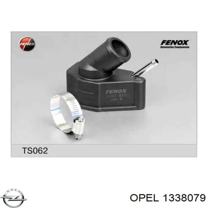 Термостат в корпусе Opel 1338079 цена, от 22.16 USD