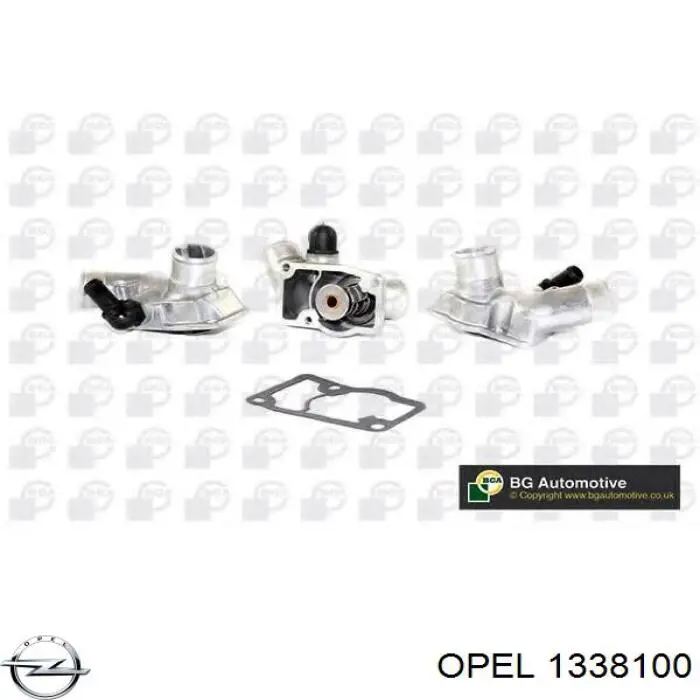 Корпус термостата 1338100 Opel
