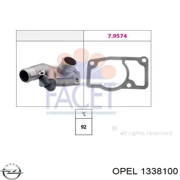 Кожух термостата Opel 1338100 цена, от 31.44 USD