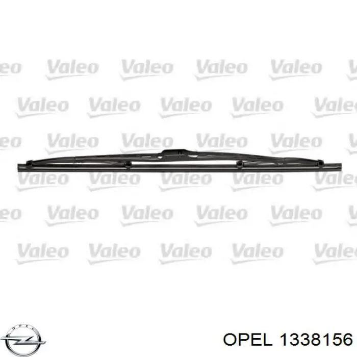 90298989 Opel Корпус термостата в сборе