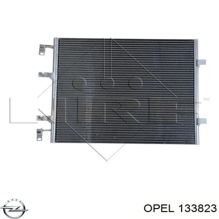 Термостат в корпусе Opel 133823 цена, от 10.99 USD