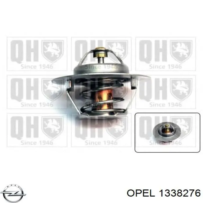 Термостат 1338276 Opel