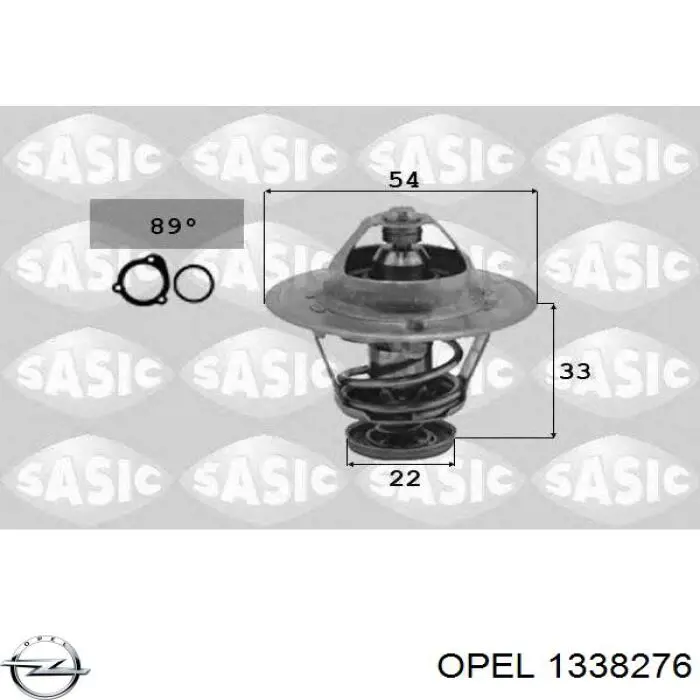 Термостат в корпусе Opel 1338276 цена, от 17.65 USD