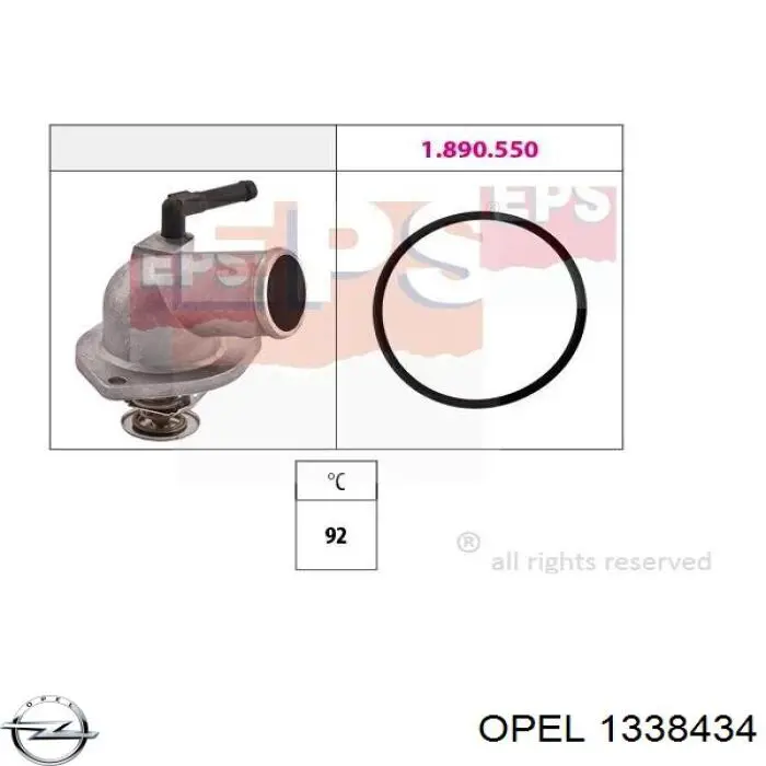 Термостат в корпусе Opel 1338434 цена, от 21.63 USD