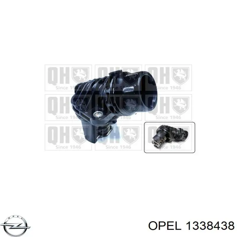 Термостат в корпусе Opel 1338438 цена, от 30.93 USD