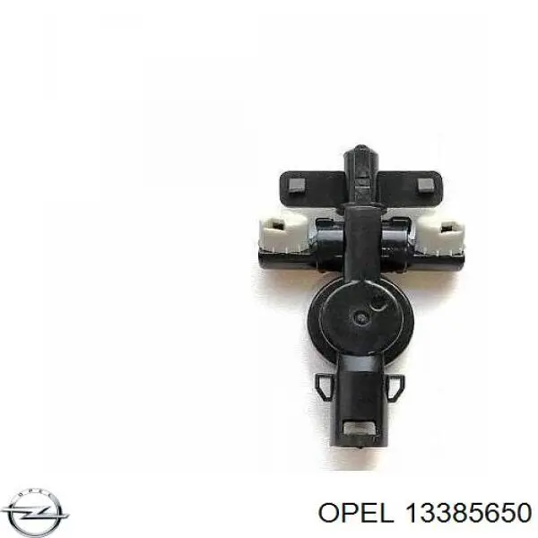Купить 1452042 Opel 