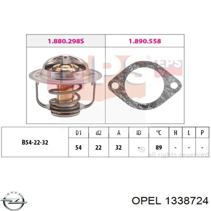 1338724 Opel термостат