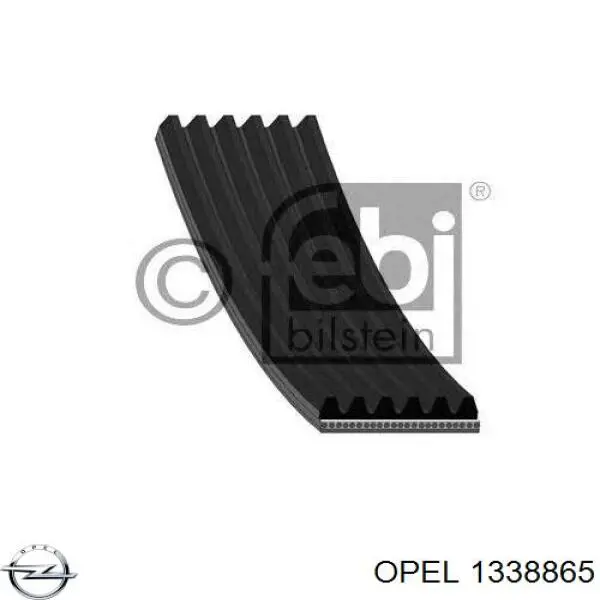 Термостат в корпусе Opel 1338865 цена, от 8.32 USD