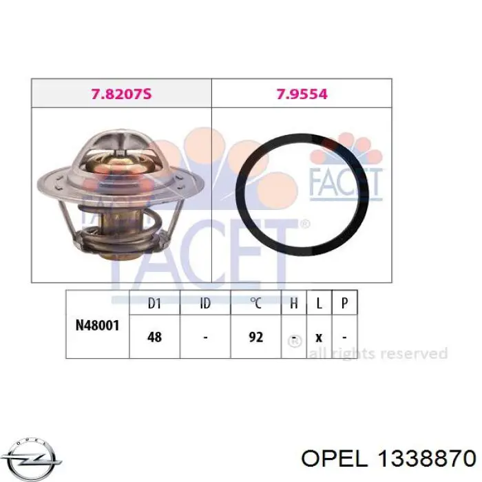 1338870 Opel термостат