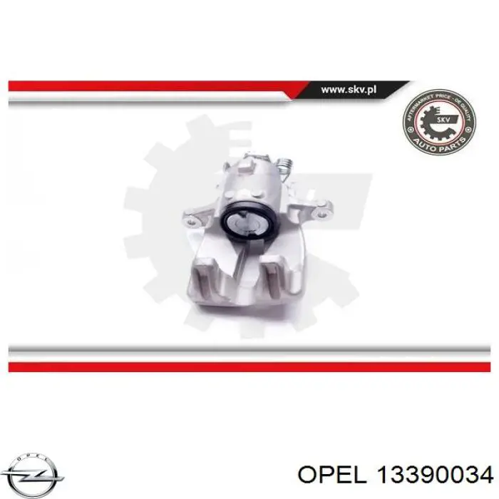 Купить 13390034 Opel Суппорт задний правый