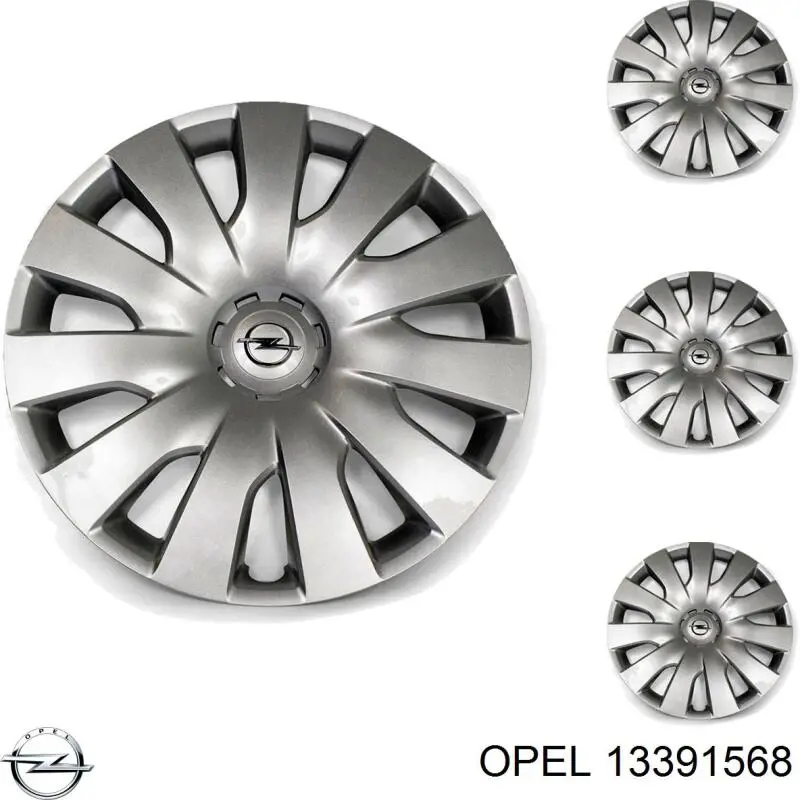 Купить Колпаки Опель Астра J Sports Tourer P10