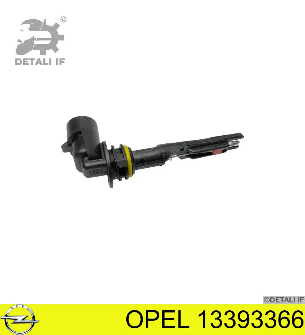 13393366 Opel датчик уровня охлаждающей жидкости в бачке