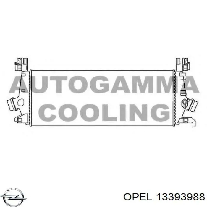 Система охлаждения наддувочного воздуха Opel 13393988 цена, от 91.19 USD
