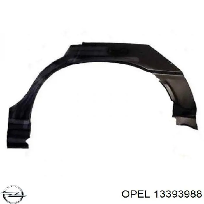 Купить 13393988 Opel Интеркулер