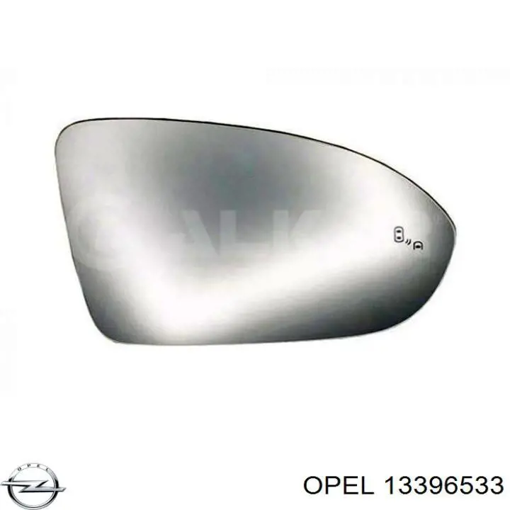 Наружное зеркало правое Opel 39172732 цена, от 147.67 USD