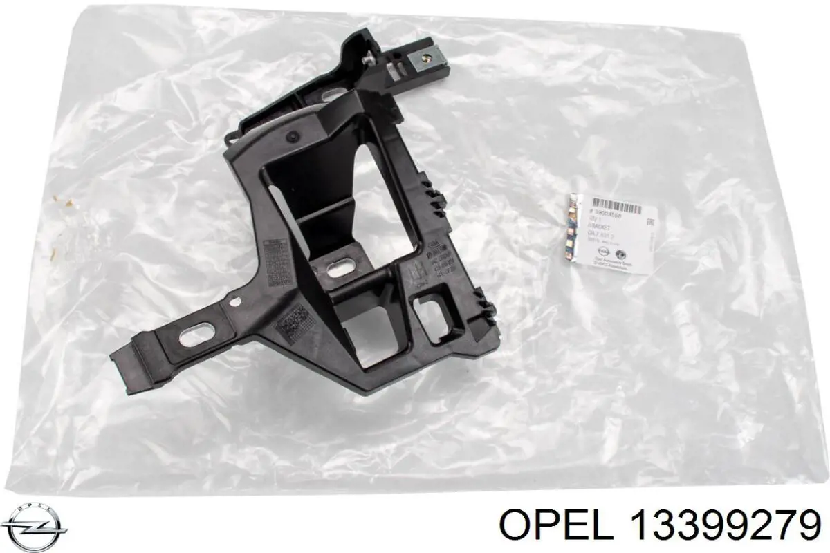1406638 Opel 