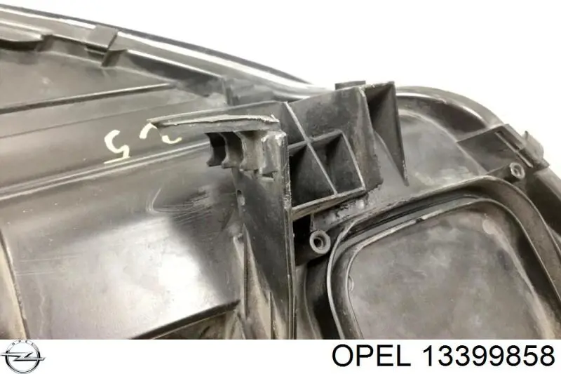 Фара левая Magneti Marelli 710301263207 цена, от 185.48 USD