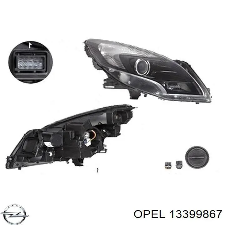 Купить 710301263210 Magneti Marelli Фара основная правая