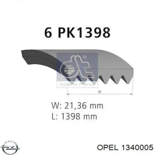 Ремень генератора 1340005 Opel