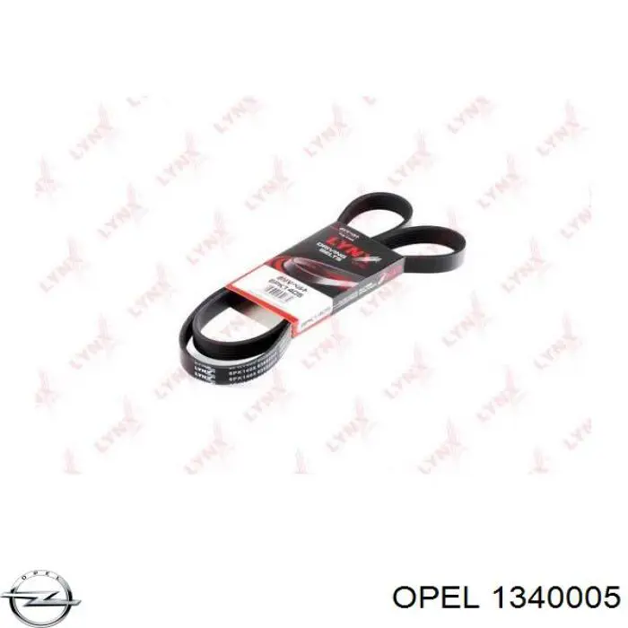 1340005 Opel ремень генератора