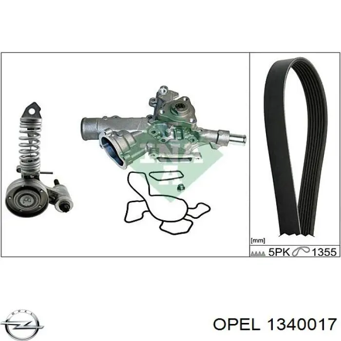 Купить 1340017 Opel Ремень генератора