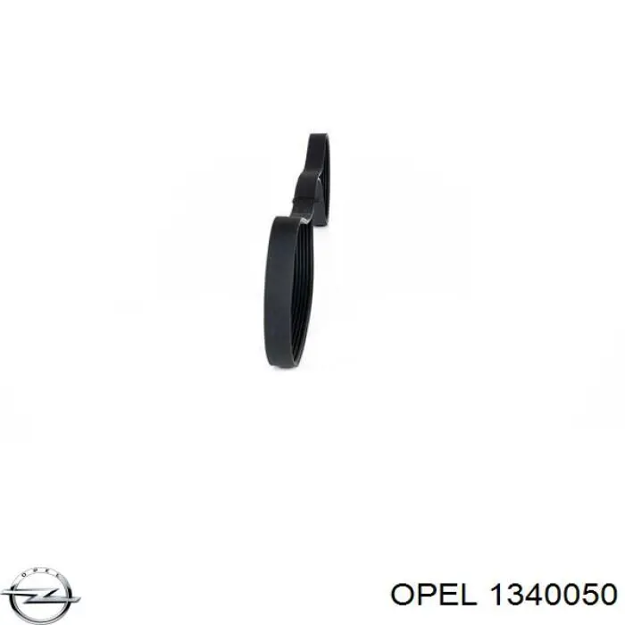 Ремень кондиционера Opel 1340050