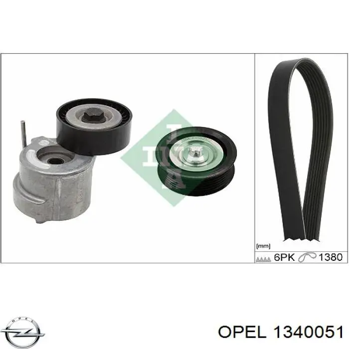 Ремень агрегатов приводной, комплект Opel 1340051 цена, от 67.50 USD