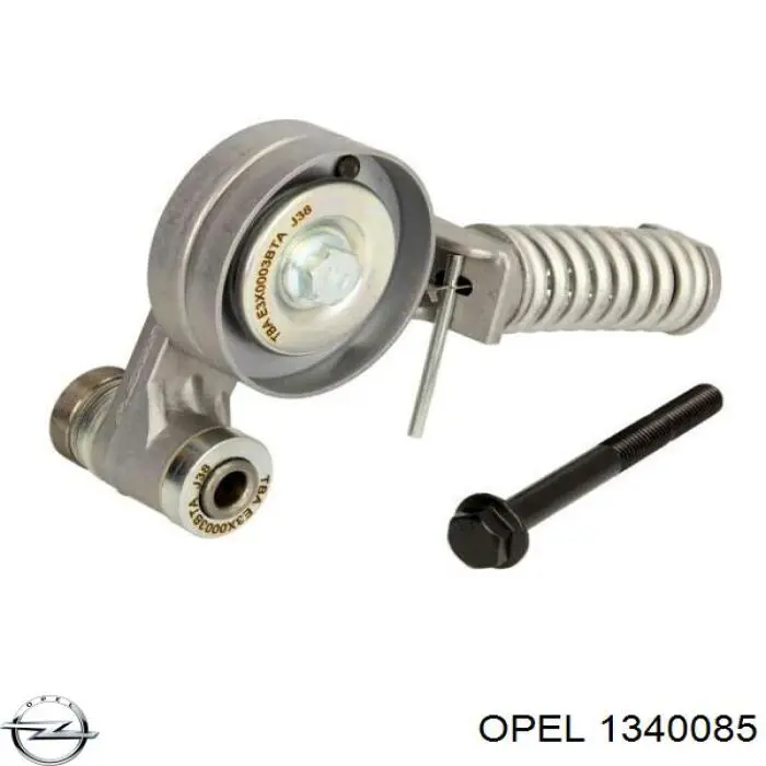 1340085 Opel Ремень приводной, комплект