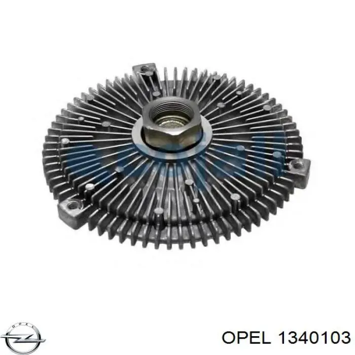 1340103 Opel вискомуфта (вязкостная муфта вентилятора охлаждения)