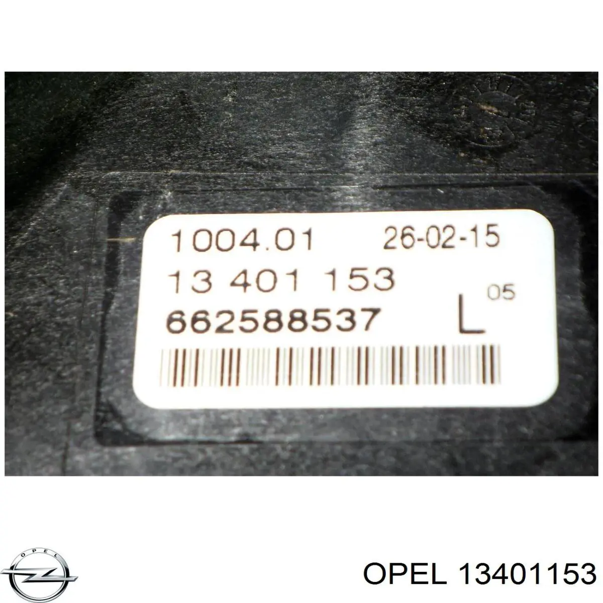 Купить 13401153 Opel Противотуманка левая