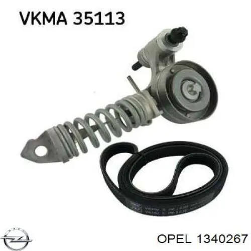 Натяжитель приводного ремня 1340267 Opel