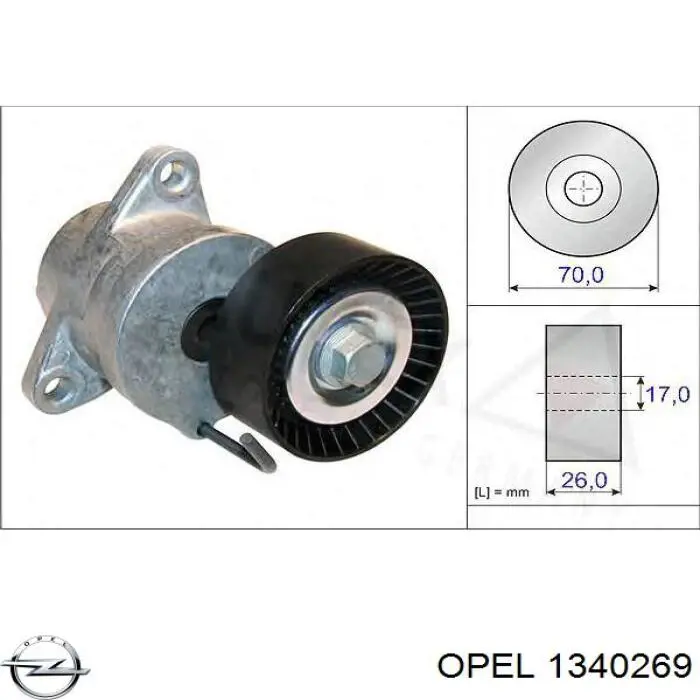 1340269 Opel натяжитель приводного ремня