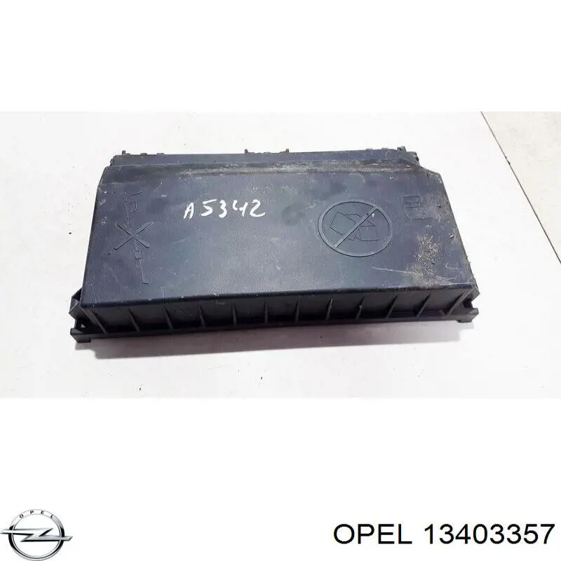  Opel 6237008 цена, от 3.57 USD